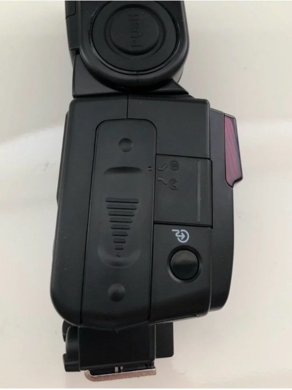 Nikon sb 600